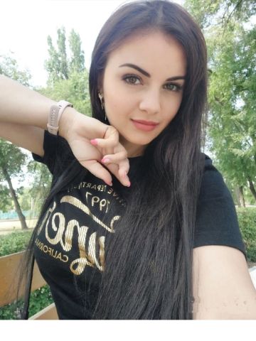 Камила